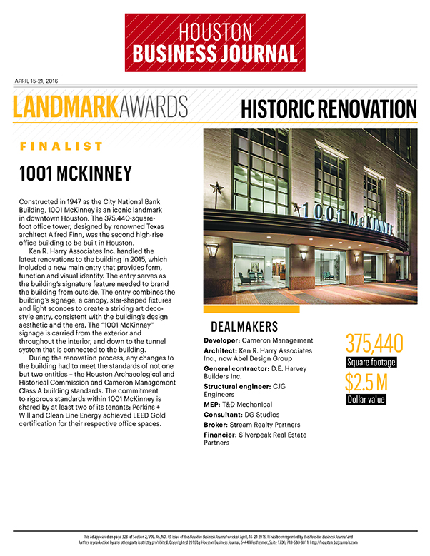 1001 McKinney Selected as Houston Business Journal Landmark Award Finalist
