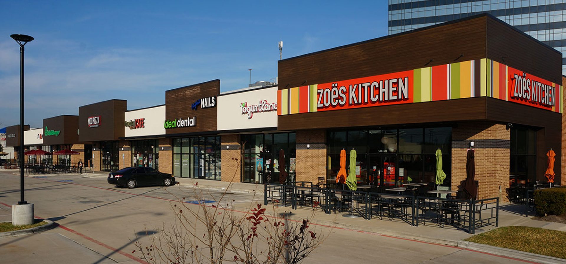 2500 CityWest Retail Shopping Center
